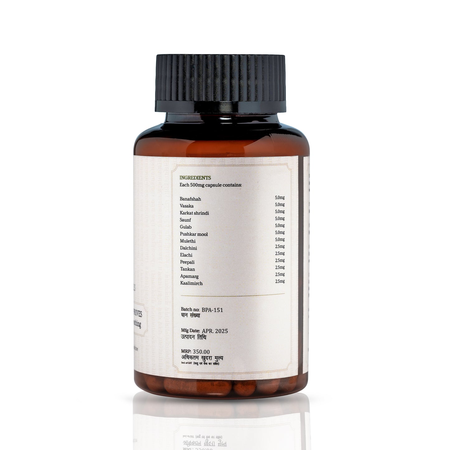 Bronkair Capsules