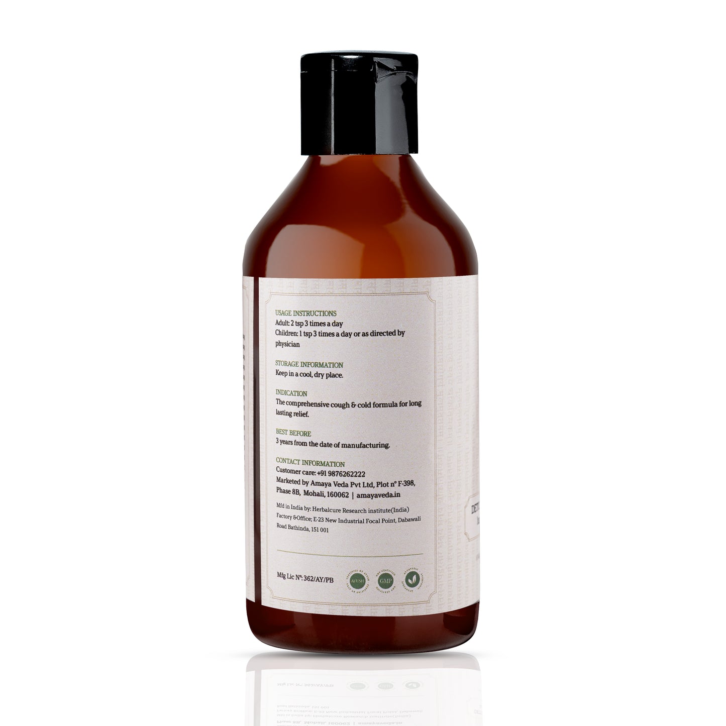 Bronkair Syrup