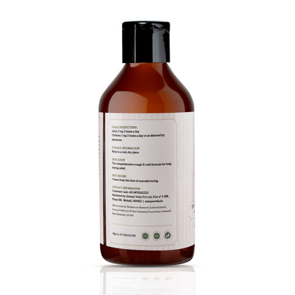Bronkair Syrup
